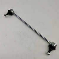 WLBTR OEM 51320TF0003 Nouveau Lien de barre stabilisatrice avant avec garantie d'un an pour Fit/Jazz Insight CR-Z (2008-2016)