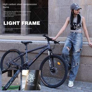 Vélo de montagne pour adultes, vitesse variable, absorption des chocs, pour les déplacements quotidiens, adolescents, hommes, femmes, course sur route, frein à double disque - Product Image 1