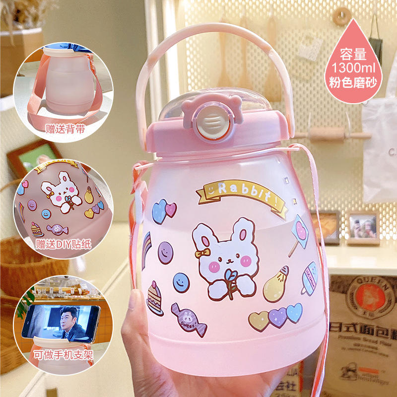 แก้วน้ำขนาดใหญ่พร้อมฝาล็อคแบบฝ้า สีชมพู