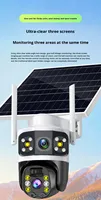 Caméra solaire extérieure sans électricité ni réseau, surveillance à domicile, vision nocturne, téléphone mobile à distance, HD 360 degrés, rétroéclairage, grand angle