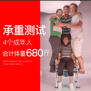 Foldable Height Adjustable <b>Commode</b> <b>Chair</b> For Elderly Pregnant Women Reinforced Hospital <b>Chair</b> With Foam Filling - Product Image 1