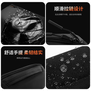 กระเป๋าจัดเก็บสายเคเบิล WePower กระเป๋าเก็บของสำหรับเดินทางทำจากไนลอน สำหรับสายดาต้า อุปกรณ์อิเล็กทรอนิกส์ สีพื้น กระเป๋าคลัทช์ผู้ชาย - Product Image 4