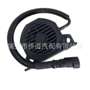 Reverse Horn <b>12V</b>/24V Black Buzzer Alarm For Engineering Vehicle Forklift With Wiring <b>Plug</b> - Product Image 3