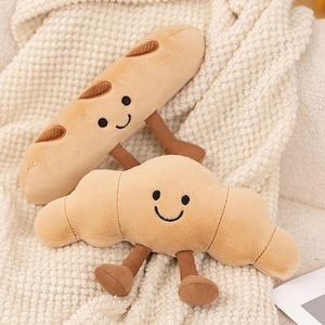 Peluche Croissant Personnalisée 8727 avec Jambes, Jouet en Peluche Drôle en Forme de Pain, Poupée à Câliner, Cadeaux de Noël et d'Anniversaire pour Enfants - Product Image 2
