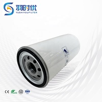 Filtration haute précision des impuretés du diesel pour une protection efficace des injecteurs de carburant GC46-6744-AD SO11160 pour Fo-rd