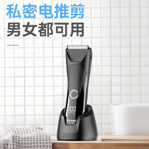 เครื่องตัดผมเคเมอิ KM-1848 จอแสดงผลดิจิตอลกันน้ำสำหรับผู้ชายผู้หญิงสัตว์เลี้ยง - Product Image 4