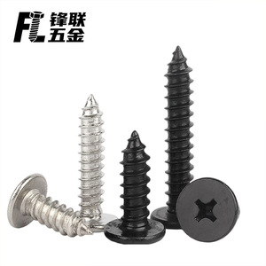 Tornillo de Rosca Fenglian Grado A 6.8 de Acero al Carbono Niquelado para la Industria de la Construcción - Product Image 2