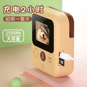 Kids Instant <b>Camera</b> CP08 2.4 Inch IPS Dual Lens Thermal <b>Print</b> TF Card Slot 3-6 Years - Product Image 3