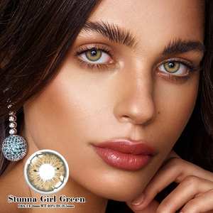 Haipurecon Lentilles correctrices colorées Lentilles de contact vertes Lentilles de couleur Nature Sweety pour les yeux pour peau d'olive Contact vert - Product Image 4