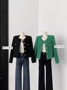 Giacca di <span class=keywords><strong>Tweed</strong></span> blusa corta da <span class=keywords><strong>donna</strong></span> primavera e autunno nuova moda ampia - Product Image 4