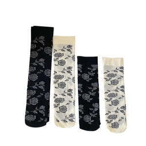 <span class=keywords><strong>ถุง</strong></span>เท้าผ้าแจ็คการ์ดลายดอกครึ่งน่องสไตล์วินเทจ<span class=keywords><strong>ถุง</strong></span>เท้าบางสไตล์โลลิต้าญี่ปุ่นโลลิต้าดอกกุหลาบเข้มยาวถึง<span class=keywords><strong>น่อง</strong></span>ถักนิตติ้ง - Product Image 5