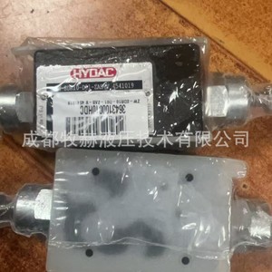 Vanne de contrôle Hydac ZW-SDR10-D01-ZAB-V pour système hydraulique - Product Image 2