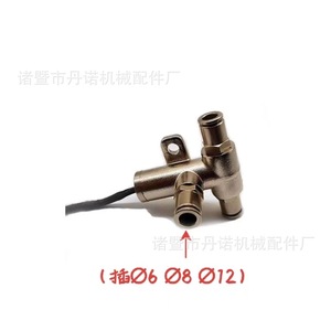วาล์วเติมลมแบบสามทาง Danno Mechanical รุ่น 6 8 12 วาล์วทองแดงแบบไหลผ่านเดียวสำหรับชุดแบตเตอรี่ลิเธียม - Product Image 1