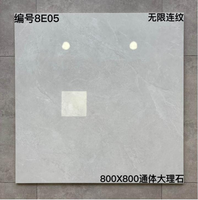 Carrelage de sol en céramique de porcelaine en marbre poli gris de haute qualité, durable, 60x60, 60*60, 600x600, 800x800, pour salon