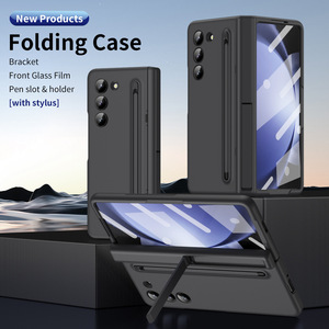 Coque de protection magnétique intégrée avec film de protection et support pour stylet pour Z Fold7/6, motif animalier, compatible Z Trifold - Product Image 5