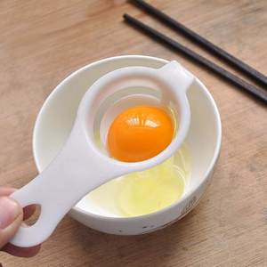 Plastic Egg Yolk White Separator Divider Holder Egg Filter Baking Tools for Cakes Pastry Gadget Kitchen Accessories