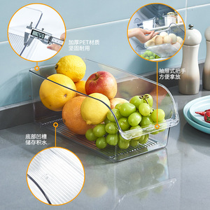 Refrigerator Storage Boxes Rectangle Food Grade Egg Vegetable Fruit <b>Organizer</b> <b>Drawer</b> <b>Kitchen</b> <b>Organizers</b> Easy To Clean - Product Image 4