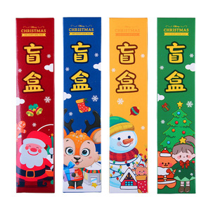 Creative Christmas Surprise Blind Box Stress Relief Pen Five-Piece <b>Set</b> Student <b>Stationery</b> Lucky Box Christmas Children's Gift - Product Image 5