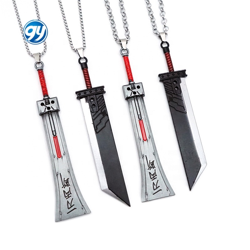 クラウドのバスターソード/Cloud's Buster Sword　4種セット クラウドのバスターソード/Cloud's Buster Sword 4種セット EX