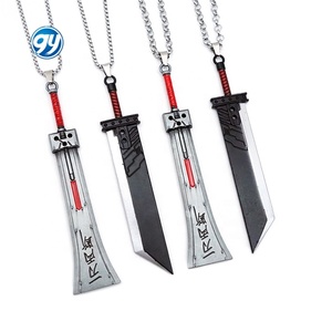 クラウドのバスターソード/Cloud's Buster Sword　4種セット クラウドのバスターソード/Cloud's Buster Sword 4種セット