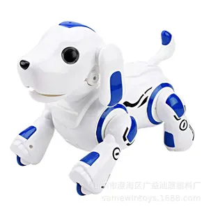 רובוט שלט רחוק כלב צעצוע חשמלי לילדים