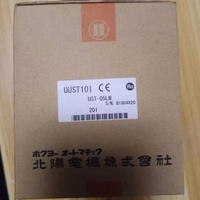 Capteur laser de balayage Hokuyo UST-05LN UST-05LNP, portée de détection d'obstacles de 5 m, mesureur de distance, réponse plus rapide, température de fonctionnement DC24V -25-+85°C