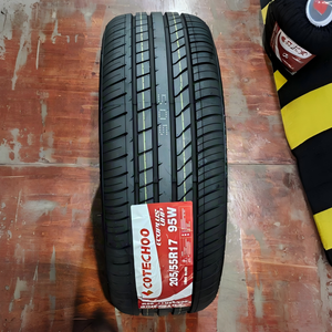 ยางรถยนต์ UHP 205/55R17 สำหรับทุกฤดู แบบเรเดียล M+S ทนทานต่อการสึกหรอ ใหม่ ได้รับการรับรอง DOT/ECE รับประกัน 50000 ไมล์ ขายส่ง - Product Image 1
