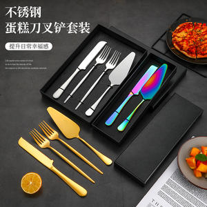 Ensemble couteau à gâteau et spatule en acier inoxydable, couleur or rose, coffret cadeau mariage, style simple et exquis - Product Image 2