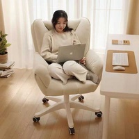 Chaise de dortoir ergonomique pour étudiants en tissu confortable avec design minimaliste pivotant à hauteur réglable pour équipement de jeu