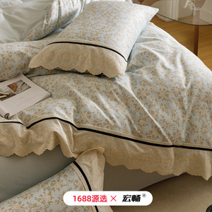 Hongchang Cotton Four-piece <b>Set</b> Floral Print Breathable <b>Bedding</b> <b>Set</b> For Bedroom - Product Image 4