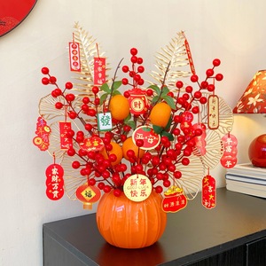 แจกันดอกไม้ประดิษฐ์จากพงศาวดาร Qingyu ทำนายโชคชะตาสำหรับตกแต่งบ้านของตกแต่งงานแต่งงานลูกพลับนำโชค - Product Image 4