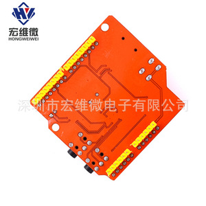 Módulo Decodificador MP3 Hongwei Micro VS1053, Amplificador de Voz Digital para Electrónica 3C - Product Image 4
