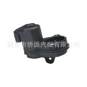 กระบอกเบรกอิเล็กทรอนิกส์ของออดี้ รุ่น 4M0998281 8W0998281 อะไหล่ทดแทนใหม่ - Product Image 2