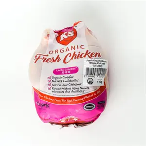 Geflügel-heißschrumpfbeutel PA/PE/PVDC/EVOH Kunststoff-Verpackungsbeutel für ganzes Huhn