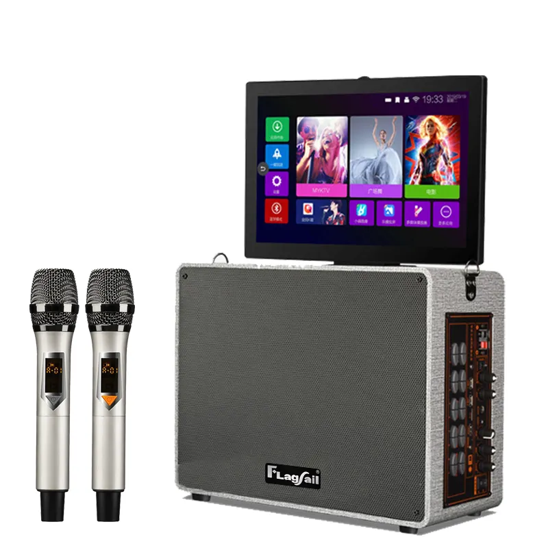 Portable MBA 8 inches professional karaoke partybox TV wireless touch screen multi functional WIFI Video audio speaker