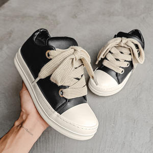 Chaussures de sport décontractées pour hommes et femmes - Tige en PU - Tendance mode - Chaussures de marche respirantes à lacets - Product Image 1