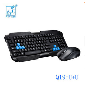Q19 Gaming <b>Keyboard</b> <b>Mouse</b> Combo 104 Keys Wired With Wrist Support English Layout - Product Image 2