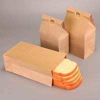 Machine à fabriquer des sacs en papier kraft à fond carré à alimentation automatique à grande vitesse XINKE avec poignée pour sacs de shopping et sacs alimentaires