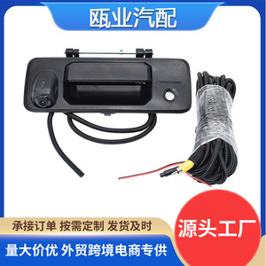 กล้องมองหลังสำหรับโตโยต้า ทาโคมา 2014-2020 69090-0C090 กันน้ำ พร้อมแหล่งจ่ายไฟ 12V - Product Image 5