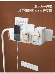 Étagère murale, boîte de rangement autocollante, pour dortoir, bureau, maison (petite taille) - Product Image 5