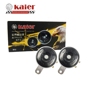 Bocina de Caracol para Automóvil de 12 V, B02, Superfuerte, Monofónica, Accesorios para Automóviles, Bocina Eléctrica para Motocicleta, Bocina de 12 V - Product Image 2
