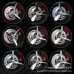 ABS Car Air Freshener <strong>Diffuser</strong> with Exhaust <strong>Clip</strong> Fan Rotating Air Outlet Aromabling Metal Fan Freshener for Car Exhaust - Product Image 3