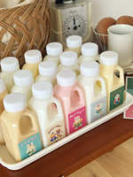 Bouteilles en plastique PP transparentes Zhijia 300 ml/500 ml pour lait et jus avec couvercles - Plage de température de -20°C à 60°C pour les boissons