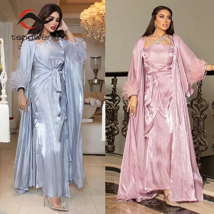 TW The Middle East Muslim Women's Feather Hot Diamond Three Piece Dress