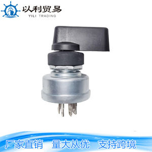 Ignition Switch 4292483 31-297 Five Pin Power Starter Locking Device For Pollak Replacement - Product Image 1