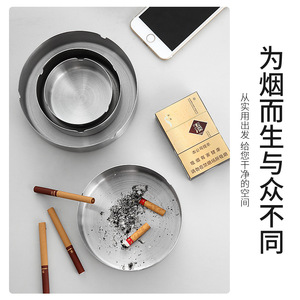 Stainless Steel Ashtray Round Durable For <b>Bars</b> Cafes Advertising Gifts - Product Image 3