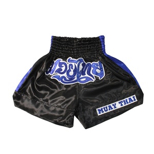 <span class=keywords><strong>Short</strong></span> de <span class=keywords><strong>Boxe</strong></span> Muay Thai Personnalisable pour <span class=keywords><strong>Enfant</strong></span> - Product Image 4