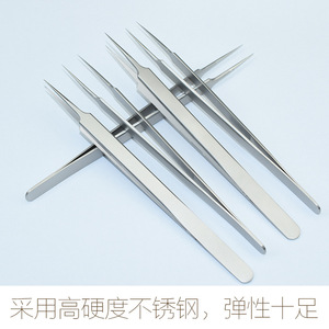 Pinzas de precisión de calibre 14 de alambre extendido 14A, herramienta de reparación de acero inoxidable con punta recta, clip antimagnético - Product Image 4