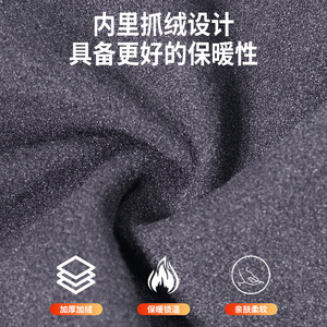 Masque de sport d'hiver anti-froid et coupe-vent pour le cyclisme, le vélo, la moto, le ski, doublé polaire pour la protection du visage - Product Image 4