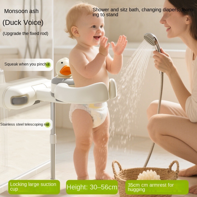 Version améliorée de la tige de fixation Squeaky Duck] Monsoon Grey